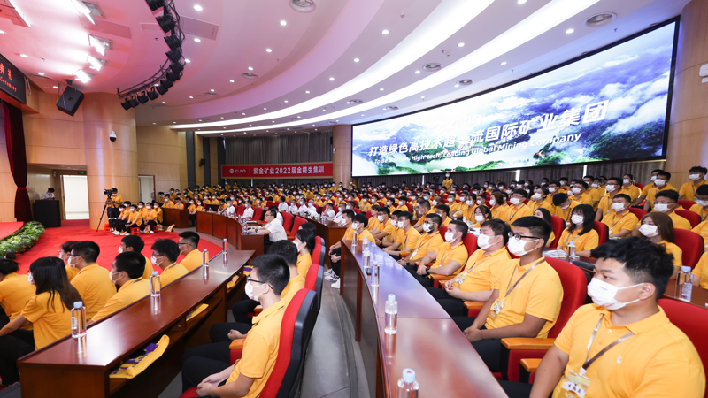President Zou Laichang Calls on University Graduates to Make a Difference in the Company