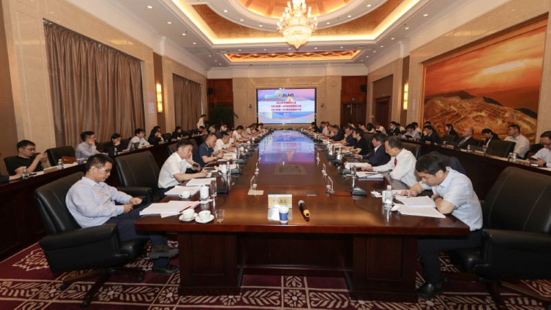 Zijin Mining tient son assemblée générale annuelle 2022