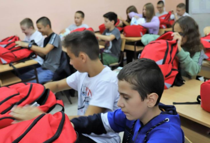 Ist Media：Za sve borske osnovce i ove godine besplatni udžbenici. Delom iz gradskog budžeta, delom od kineske kompanije