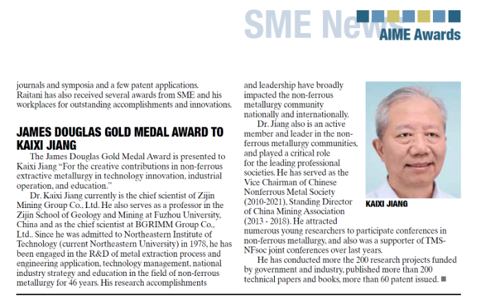 Le responsable scientifique de Zijin devient le premier Chinois à décrocher la médaille d'or James Douglas