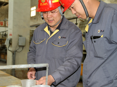 Jin Xin