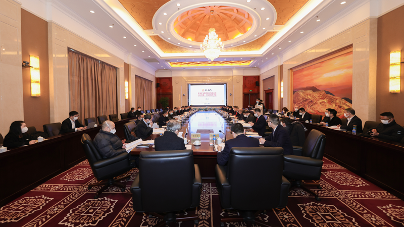 Zijin's New Leadership Team Formed, Chen Jinghe Stays as Chairman