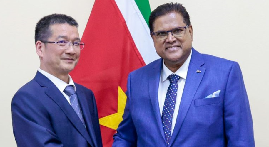 CDS News：President Santokhi bespreekt toekomstige samenwerking met Zijin Mining