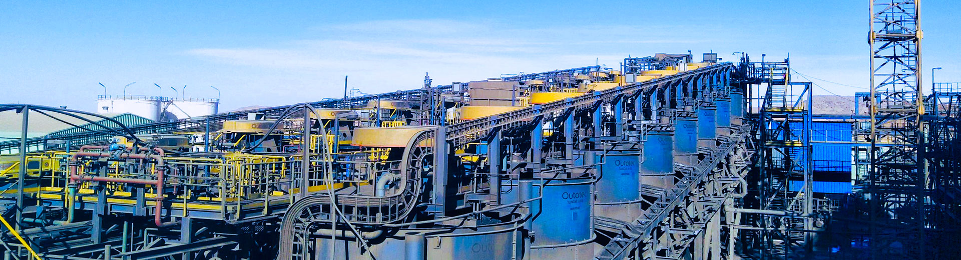 Mina de zinc y cobre Bisha en Eritrea
