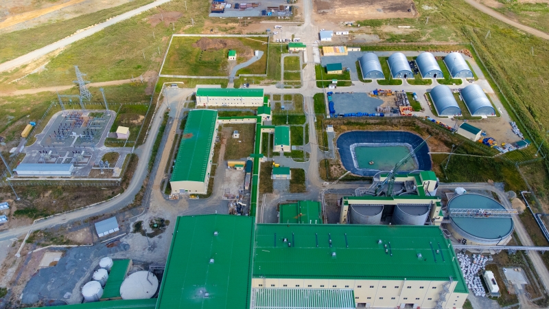Zijin Mining va acquérir une importante mine d'or en exploitation au Kazakhstan pour 1,2 milliard US$