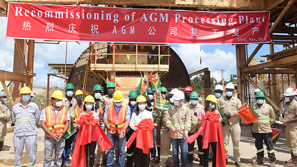 Guyana Gold Field Resumed Production