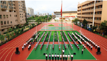 Founding a non-profit middle school-Zijin Middle School
