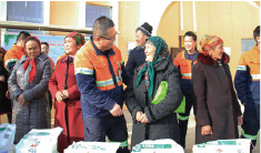 Zijin Zinc actively contributes to the economic and social development of Wuqia County