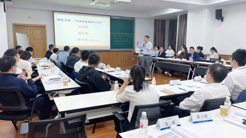 Zijin Mining organise une formation sur le leadership pour sa 7e cohorte de Jeunes talents exceptionnels