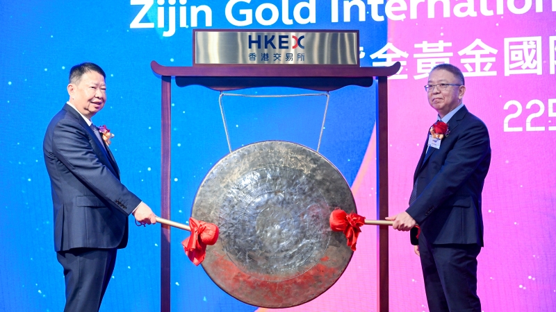 Zijin Gold International fait une entrée fracassante à la Bourse de Hong Kong